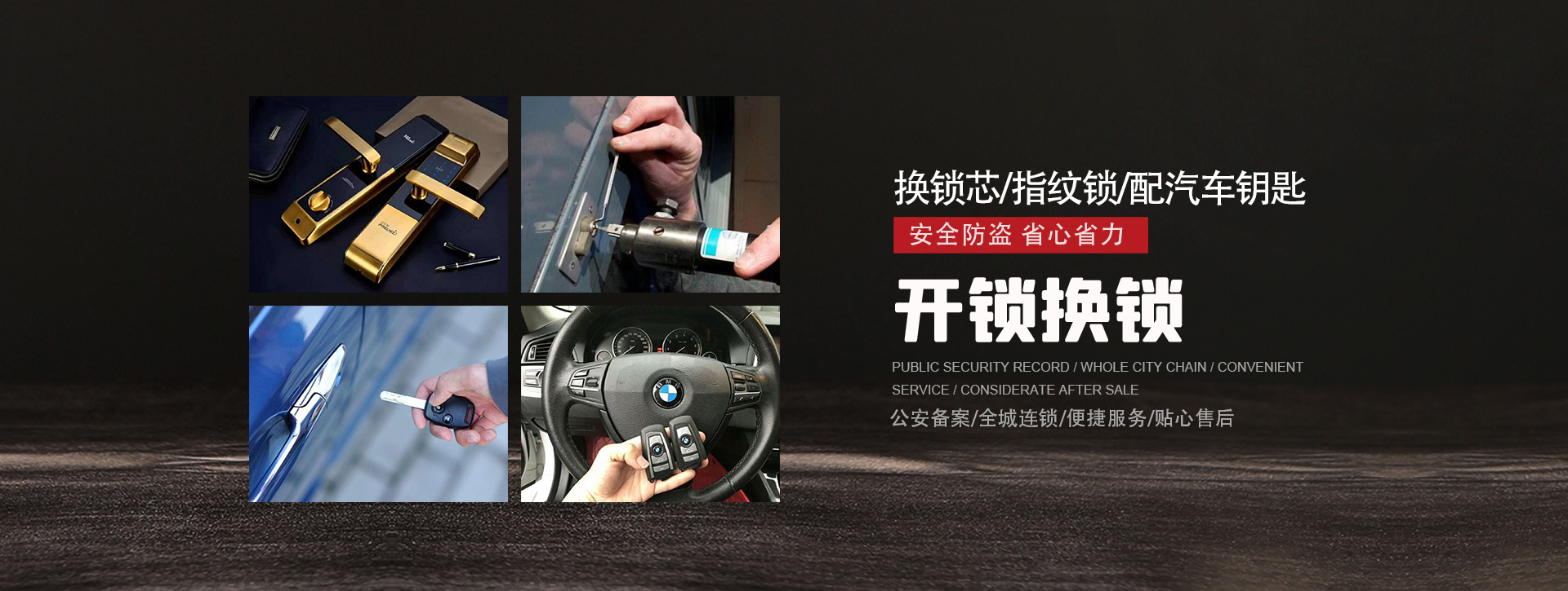 南通banner01